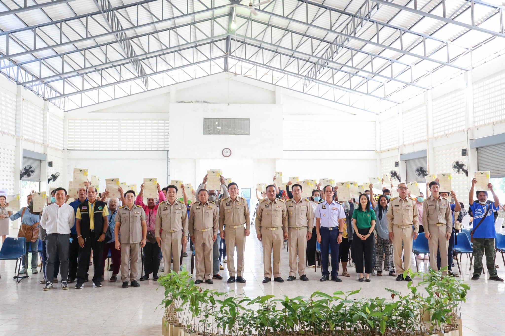 title - KICK OFF การมอบโฉนดเพื่อการเกษตร เป็นของขวัญปีใหม่ พ.ศ. 2567